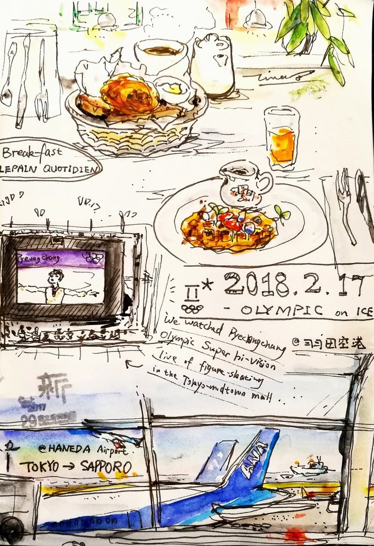 739x1080 Tokyo Sketch Tour Day 4 By Tinashan - Tokyo Sketch