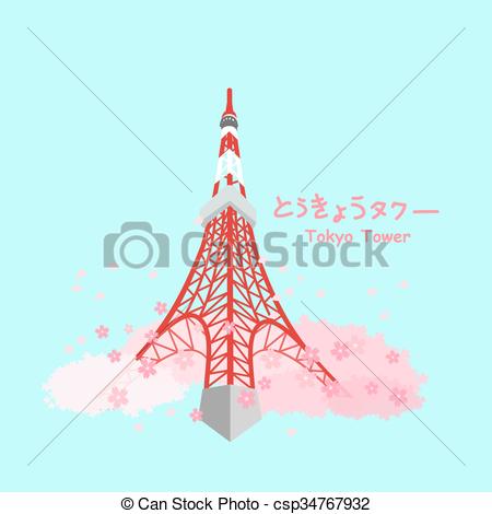 450x470 Japan Tokyo Tower With Cherry Blossom Or Sakura - Tokyo Tower Sketch