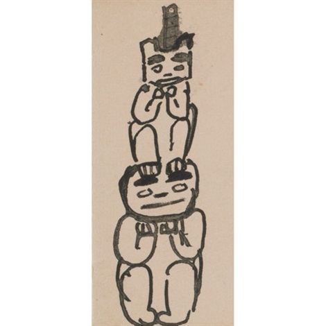 470x470 Totem Pole Sketch Book By Emily Carr On Artnet - Totem Pole Sketch