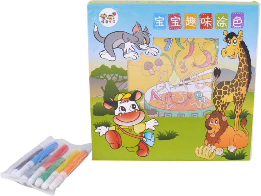 832x624 Sn Toy Zone Puzzle And Colouring Board With Sketch Pens - Toys Sketch