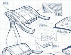 236x184 Treadmill Sketches By Huangyu Chen, Via Behance Design - Treadmill Sketch