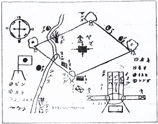 320x251 Out Of The Box Thoughts... The Chronicles Of Ferdinand Marcos And - Treasure Map Sketch