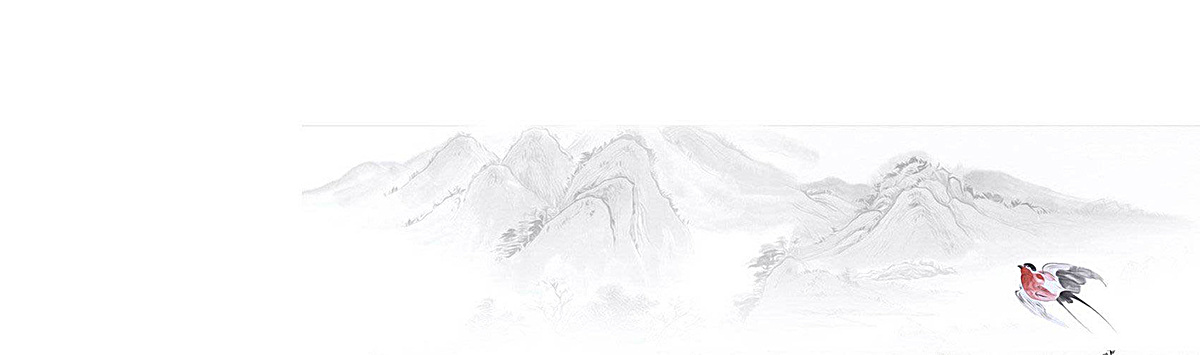 1200x355 Drawing Sketch Pattern Design Background, Wallpaper, Texture - Tree Sketch Wallpaper