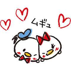 240x240 Disney Tsum Tsum (Sketch Style) Line Stickers Line Store - Tsum Tsum Sketch