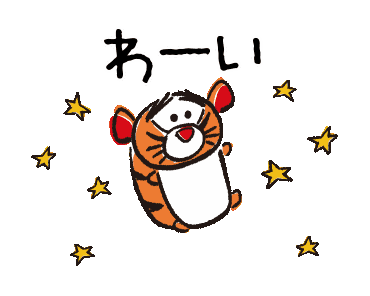 370x296 Line Official Stickers - Tsum Tsum Sketch