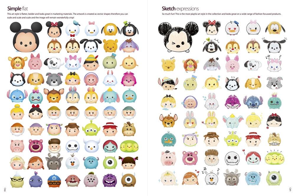 1000x666 Tsum Char Simple Flat Sketch - Tsum Tsum Sketch