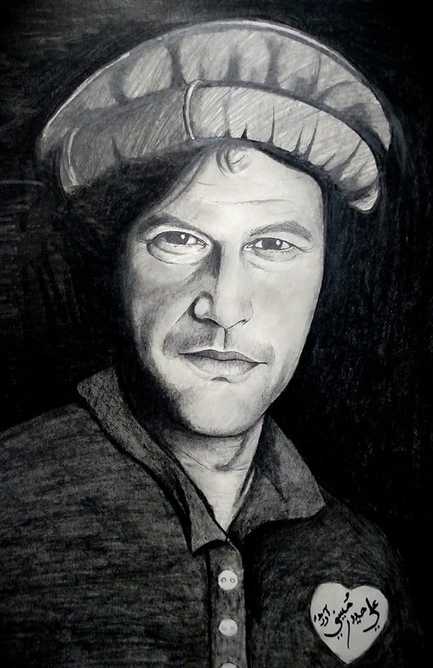 622x960 Turn Your Photo Into Pencil Sketch By Waled Khalid - Turn Photo Into Pencil Sketch