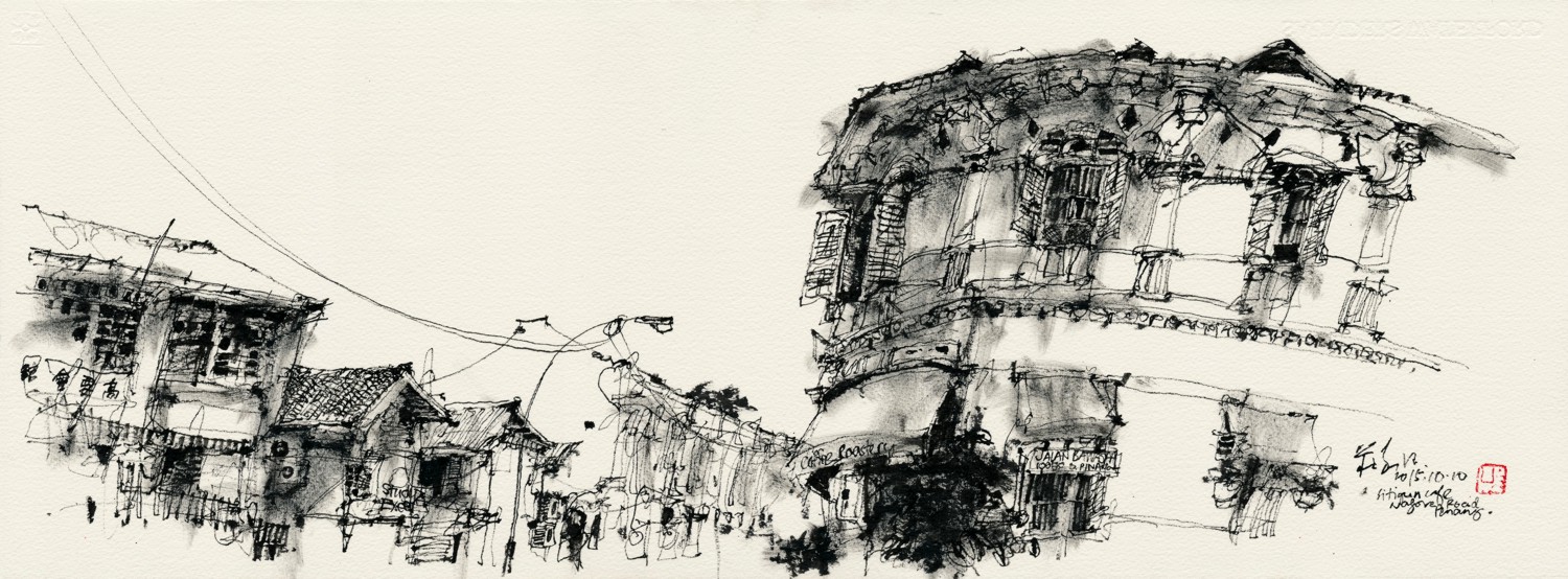 1500x554 Workshop 2 Sketching With Dry Twig Amp Chinese Ink Urban Sketchers - Twig Sketch