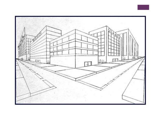 638x479 Drawing Crash Course - Two Point Perspective Sketch