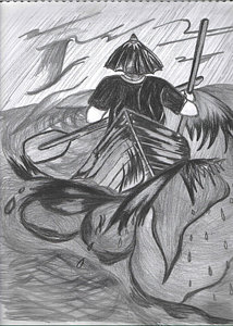 214x300 Typhoon Drawings Fine Art America - Typhoon Sketch