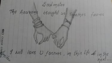 375x211 Pencil Sketch - U Sketch