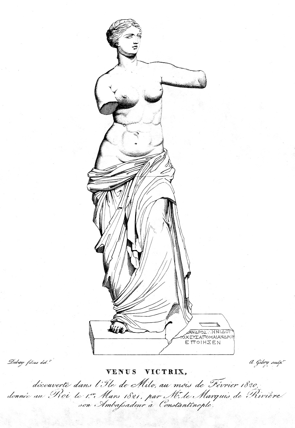 976x1416 Fileparis Louvre Venus De Milo Debay Drawing.jpg - Venus De Milo Sketch