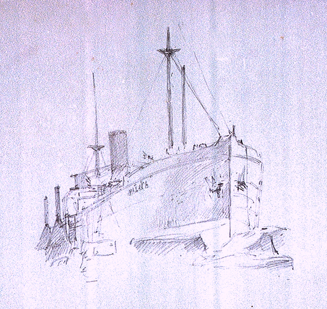 1352x1280 Sketch Of Bow View Of Steam Vessel With One Funnel - Vessel Sketch