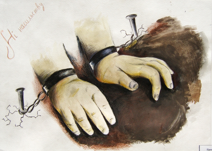 747x533 No Violence. Life People. Drawings. Pictures. Drawings Ideas For - Violence Sketch