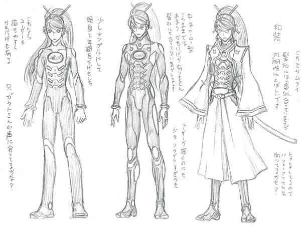 600x453 Image - Vocaloid Sketch