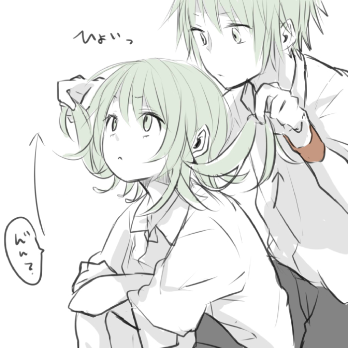 700x700 Vocaloid Image - Vocaloid Sketch