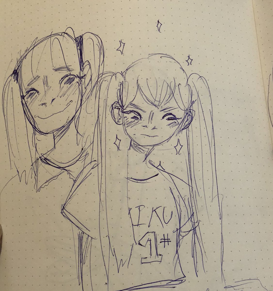 1126x1200 Naca Tato On Twitter - Vocaloid Sketch