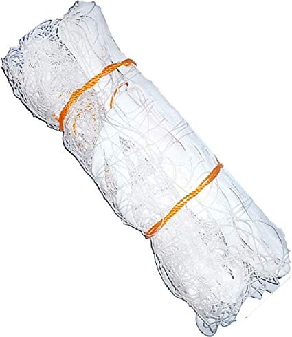 425x490 Buy Victory Sports Polypropylene Volleyball Net, Multi Color - Volleyball Net Sketch