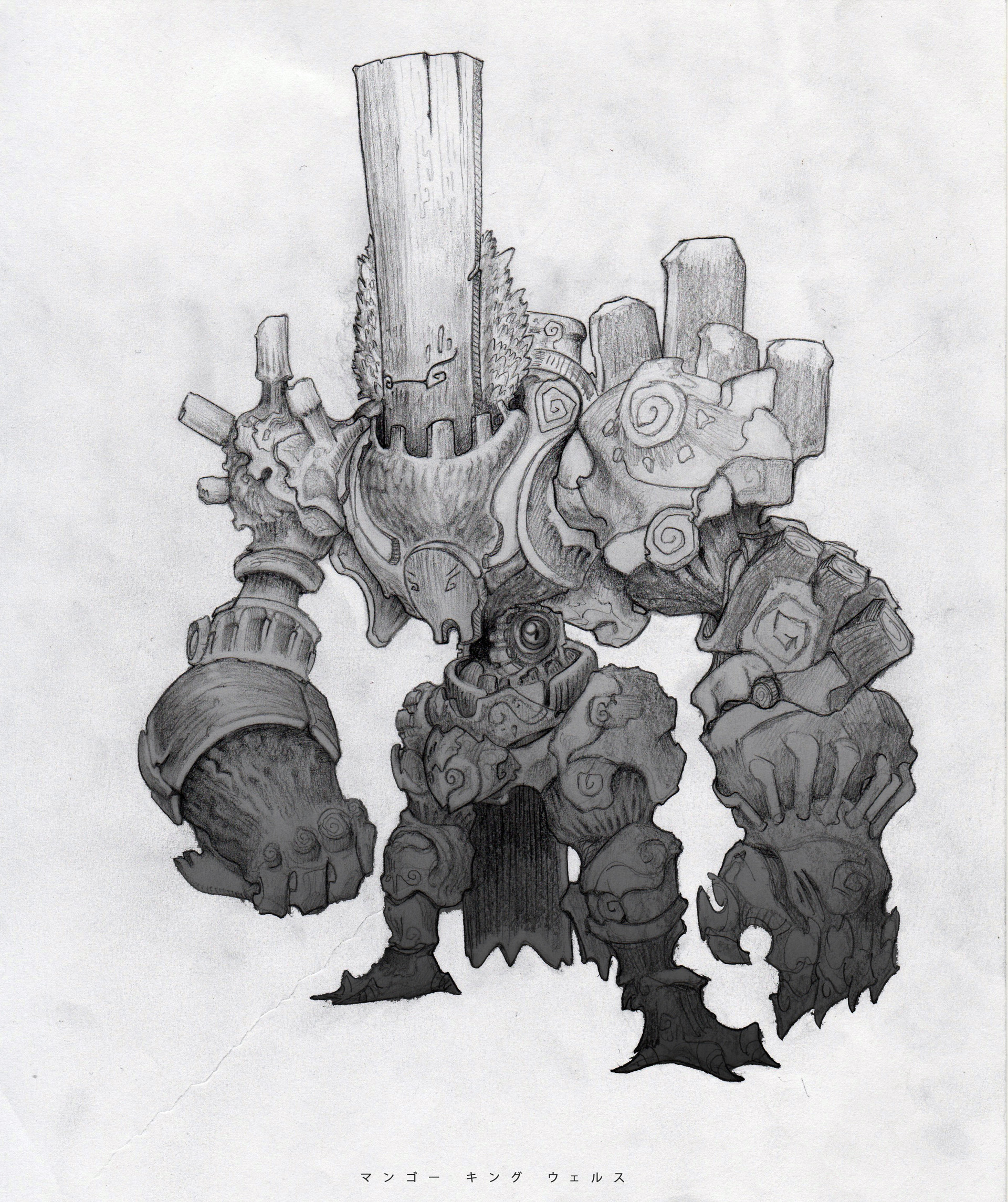 1920x2290 Artstation - Voodoo Sketch