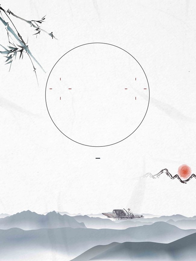 650x866 Snow Winter Weather Cold Background, Drawing, Sketch, Ski - Weather Sketch