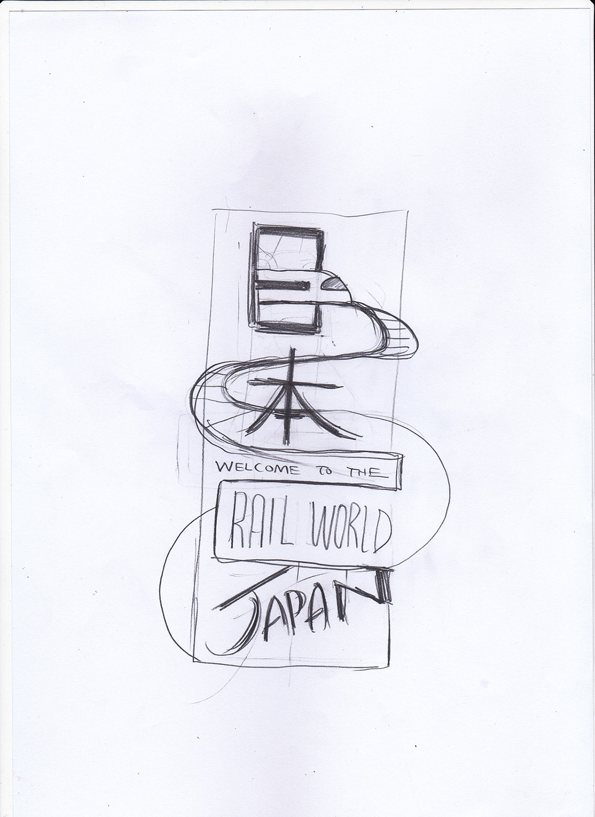 1200x1648 Welcome To The Railworld Japan (8tv) - Welcome Sketch