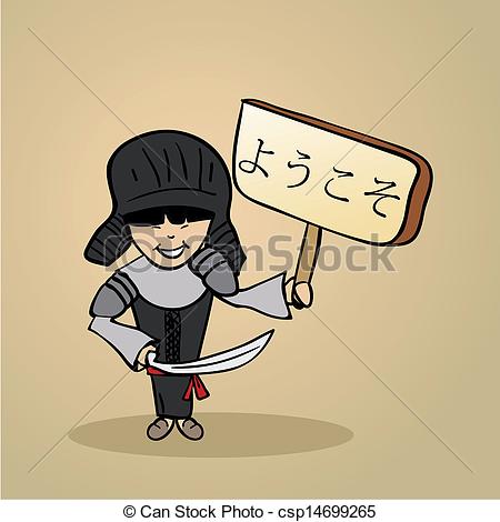 450x470 Welcome To Japan People Design. Trendy Japanese Man Says Welcome - Welcome Sketch