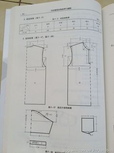 235x314 Fashion Design Technical Drawing Flat Drawing Trade Sketch - What Is A Technical Sketch