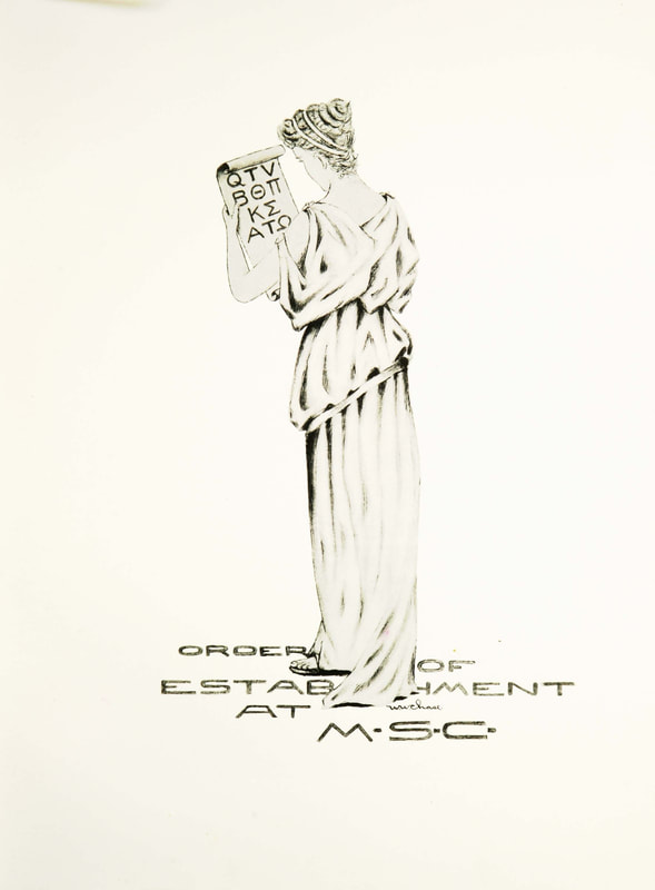 589x800 The Long And Winding - Winding Road Sketch