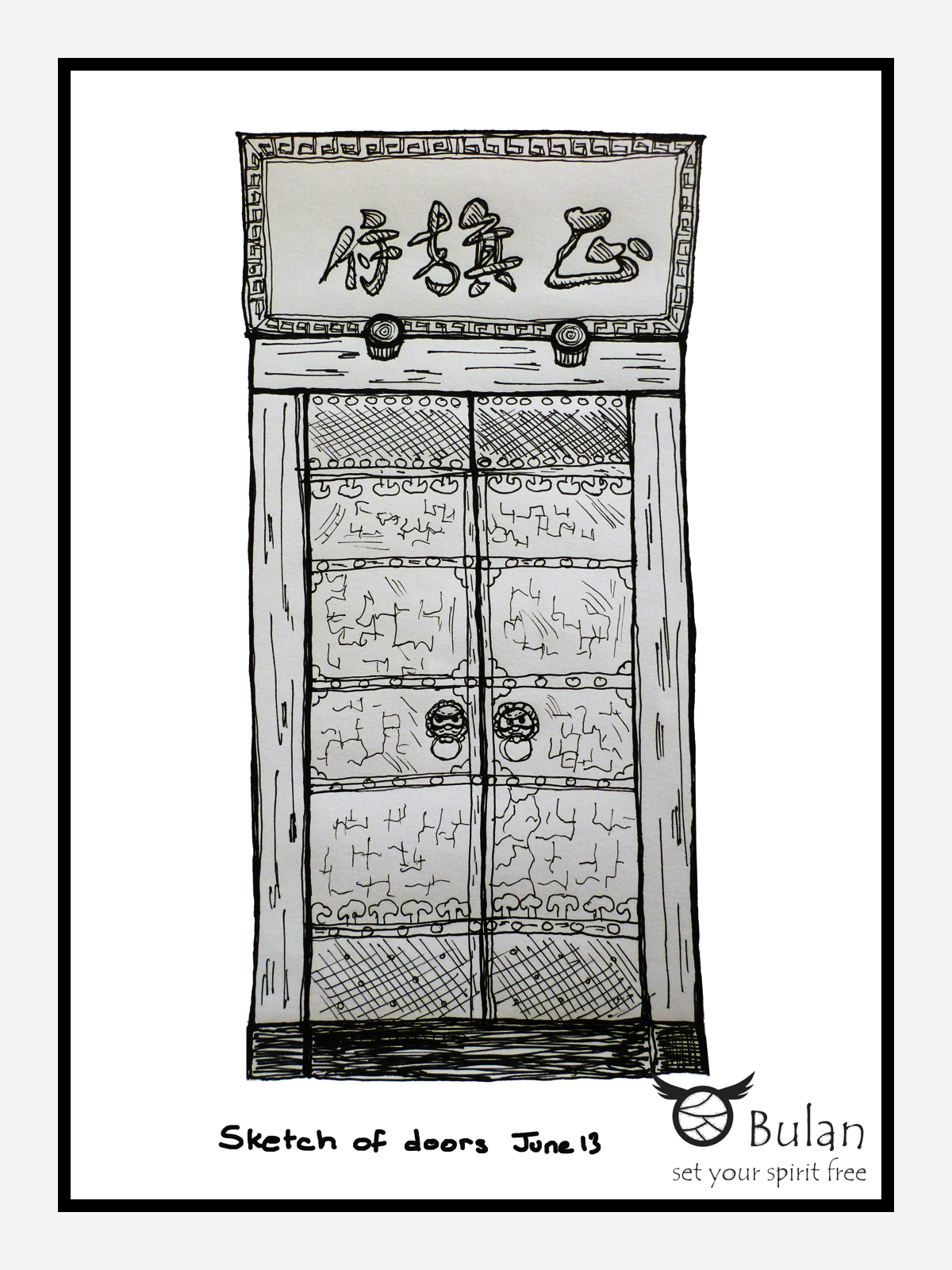 1200x1600 Doors - Wooden Door Sketch