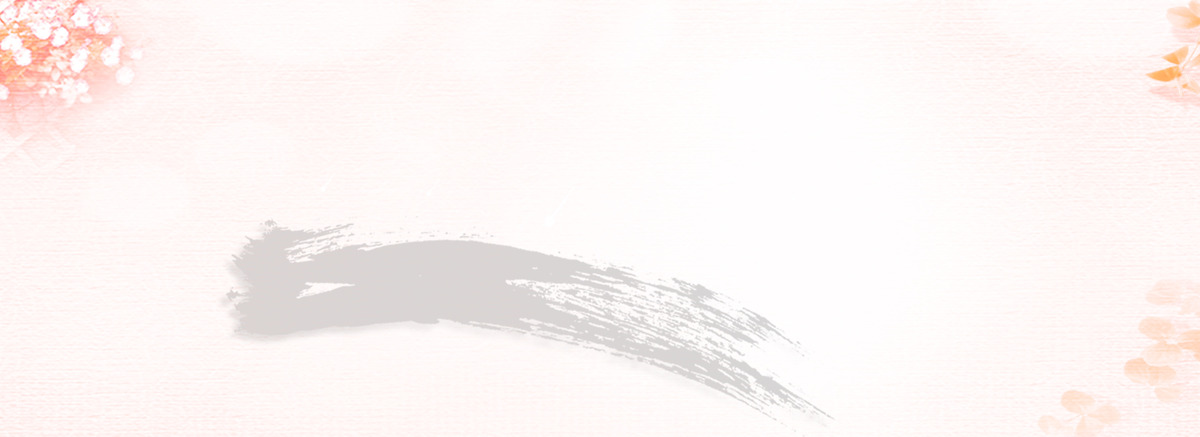 1200x437 Nematode Worm Sketch Invertebrate Background, Representation - Worm Sketch