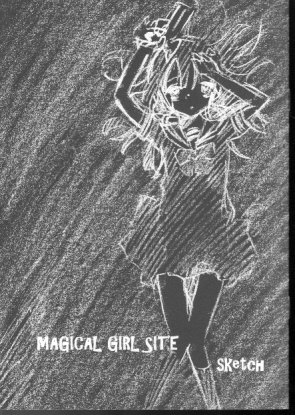 295x415 O.. Sato Kentarou [Mgical Girl Site Sketch] Magic Young Lady Site - Yahoo Sketch