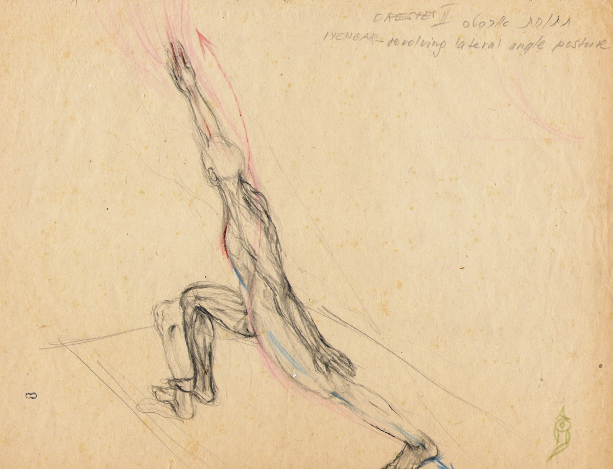 1200x918 The Art Of Hanalisa Omer Drawings Amp Illustrations Yoga Sketch - Yoga Sketch