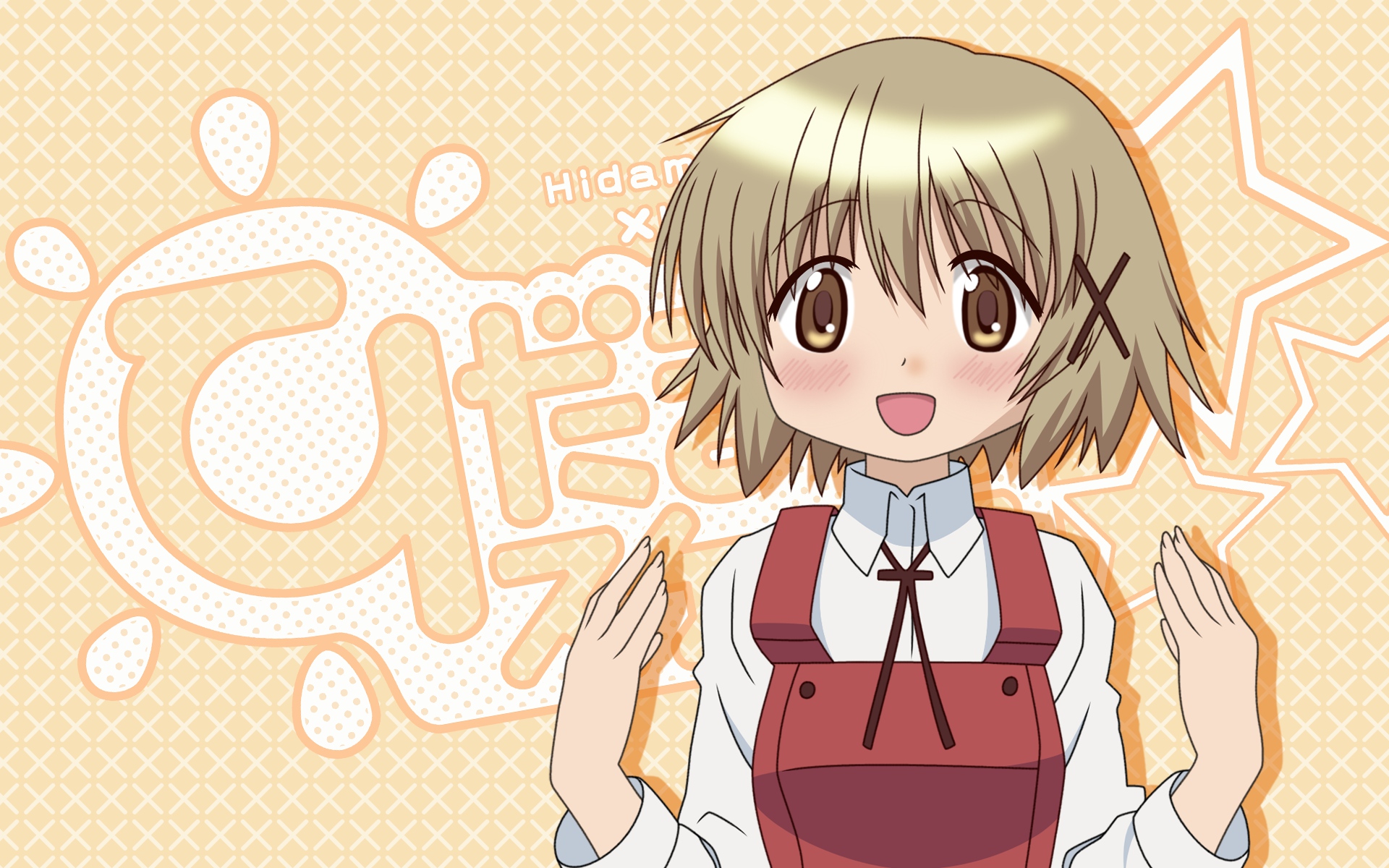 1920x1200 Image - Yuno Hidamari Sketch