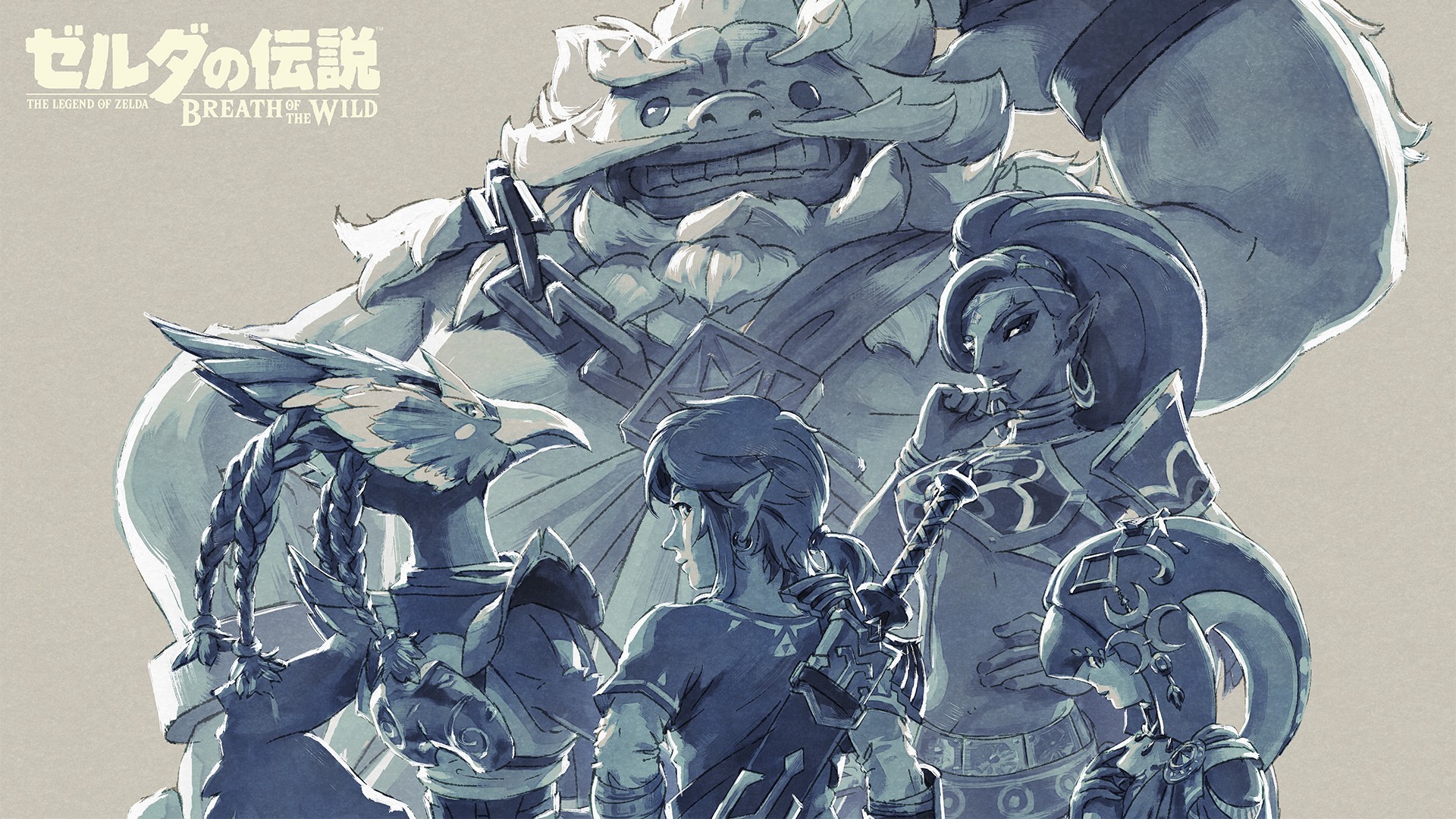 1920x1080 Wallpaper Drawing, The Legend Of Zelda Breath Of The Wild - Zelda Sketch