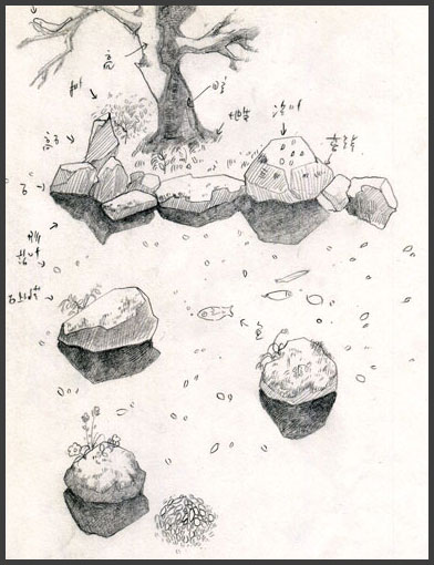 392x510 Sketch Book - Zen Sketch