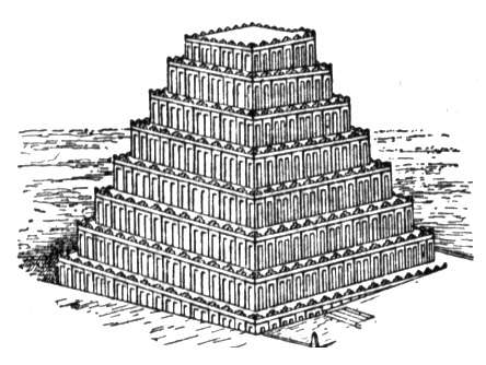 444x334 The Ziggurat Facts For Kids - Ziggurat Sketch